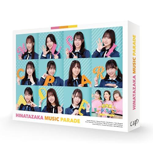 日向坂ミュージックパレード 第2巻 Blu-ray BOX(Blu-ray Di.. ／ 日