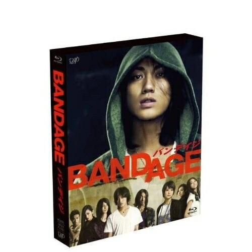 【貴重】BANDAGE バンデイジ Blu-ray 【豪華特典付き】新品・未開封 BANDAGE(Blu-ray Disc) ／ 赤西仁 (Blu-ray) : バンダレコード ヤフー