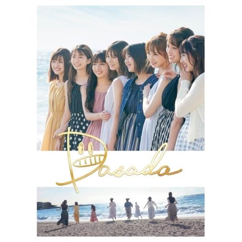 DASADA Blu-ray BOX〈6枚組〉 91QA+EamGGL.jpg_BO30,255,255,