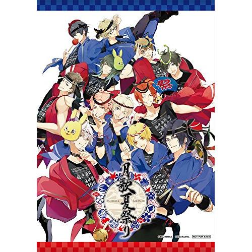 月歌夏祭り Blu Ray Disc 梶裕貴 鳥海浩輔 増田俊樹 前野智昭 Kenn 蒼井翔太 羽多野渉 柿原徹也 Blu Ray Vc Tkam 15 バンダレコード ヤフー店 通販 Yahoo ショッピング