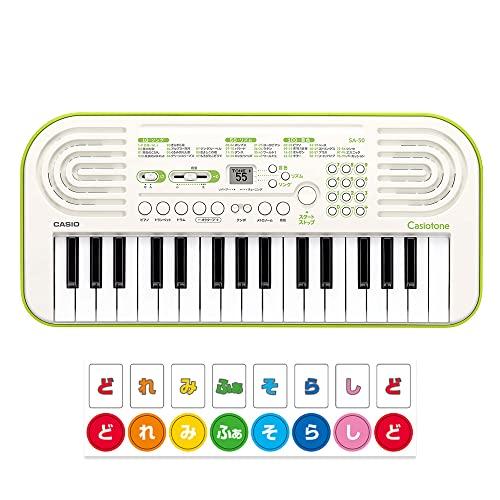 CASIO（カシオ） 電子キーボード Casiotone 32ミニ鍵盤 SA-50 ホワイト