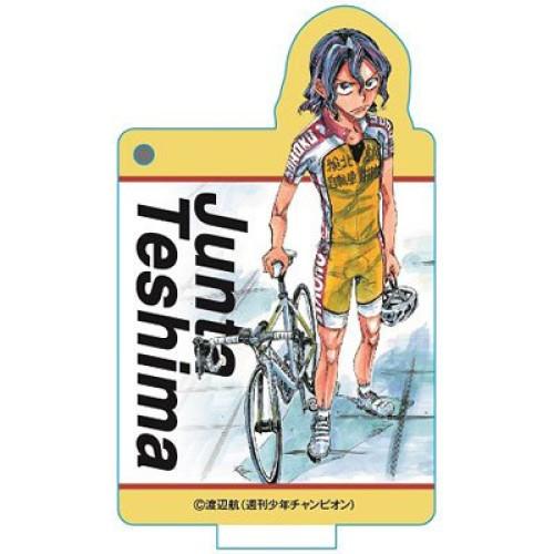 【アウトレット】弱虫ペダル スタンディングアクリルキーホルダー 手嶋純太 (アニメグッズ) | ブランド登録なし