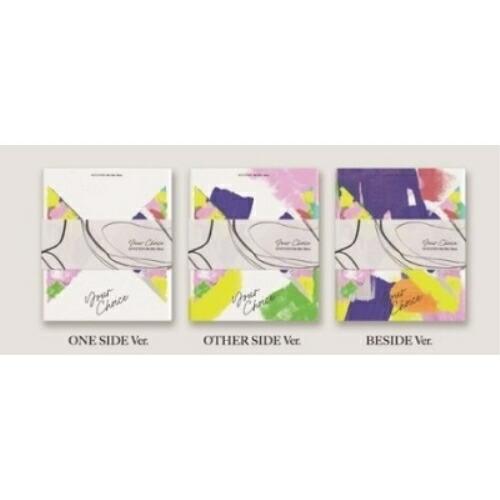 SEVENTEEN your choice 新品未開封 SEVENTEEN / 8th Mini Album: Your Choice (輸入盤) 【アウトレット