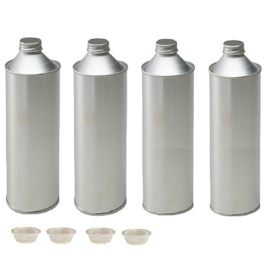 無地缶 500ml × 4缶 中フタ付き ネジ口 日本製 空缶 ブリキ缶 トックリ