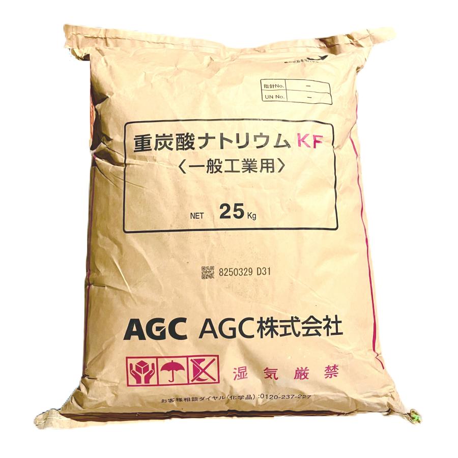 重曹 炭酸水素ナトリウム 25kg 国産 送料無料 洗濯 掃除 キッチン 風呂 