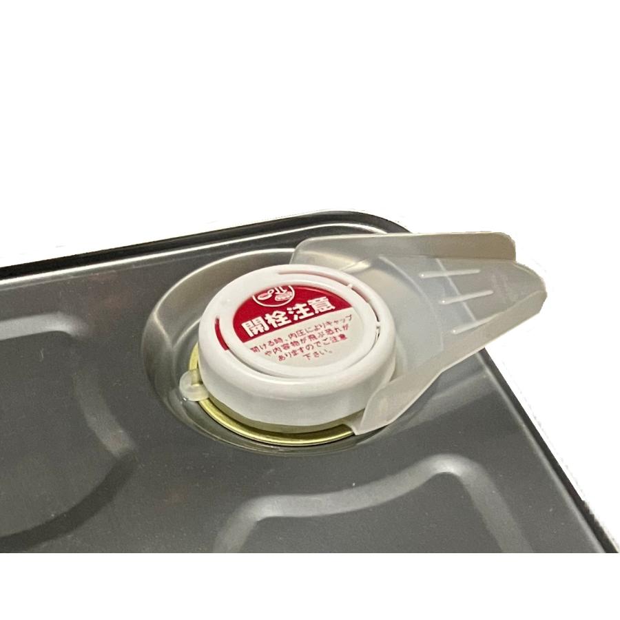 IPA イソプロピルアルコール 4L 国産 純度99.9%-100% (ベロ付き) 基盤洗浄 脱脂 | ブランド登録なし | 01