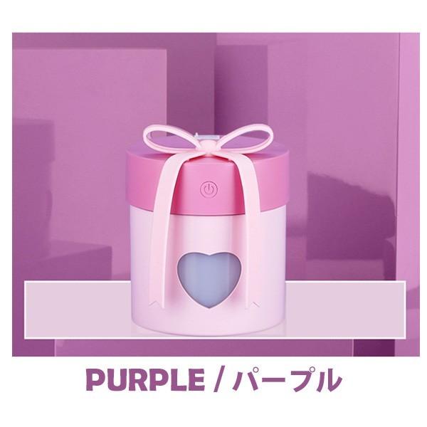 ポイント10倍 ギフトbox加湿器 Usb 卓上 オフィス アロマ おしゃれ 超音波 ミスト かわいい プレゼント 保湿 静音 寝室 ウイルス対策 宅急便 Acc0256 Vania Store 通販 Yahoo ショッピング