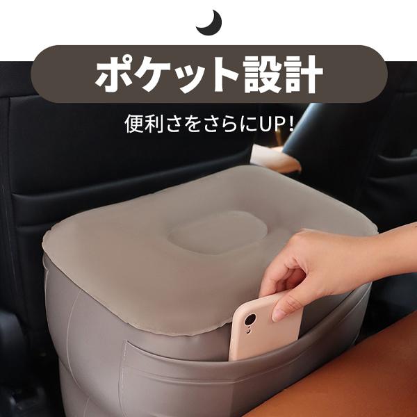 MOON 折りたたみ式 フットレスト PVC 足置き 足枕 飛行機 電車 高速バス オフィス テレワーク 在宅 部屋 旅行 エアークッション 3段階 高さ調節 宅急便 |  | 02
