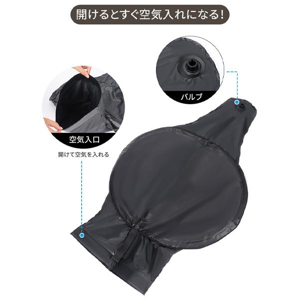 MOON 折りたたみ式 フットレスト PVC 足置き 足枕 飛行機 電車 高速バス オフィス テレワーク 在宅 部屋 旅行 エアークッション 3段階 高さ調節 宅急便 |  | 04