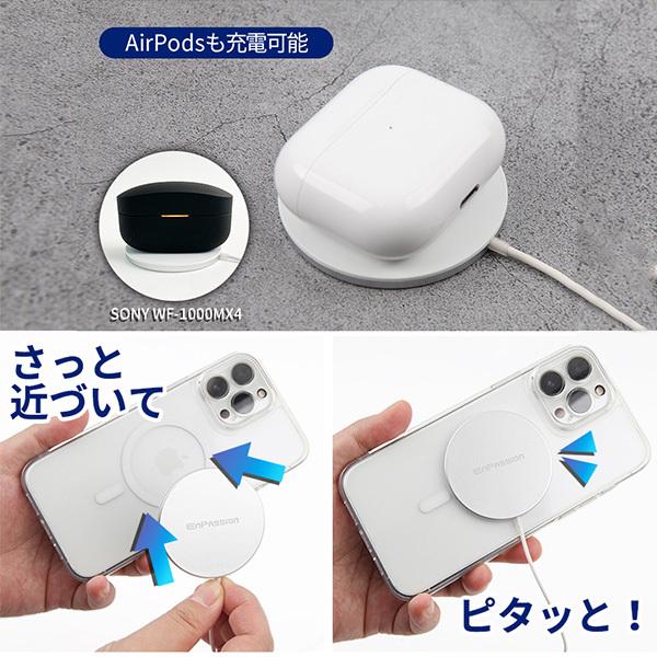 magsafe充電器 15w ワイヤレス充電器 iPhone13 高速充電 超薄型