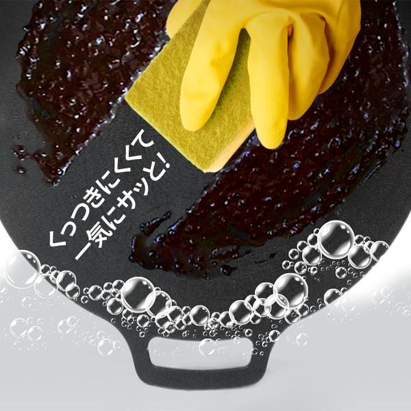 【韓国正規品】fourseasons マルチグリドルパン 33cm かばん付き フライパン レシピブック付き グリル キャンプ 家庭 アウトドア 熱伝導率 メーカー保証 宅急便 |  | 01