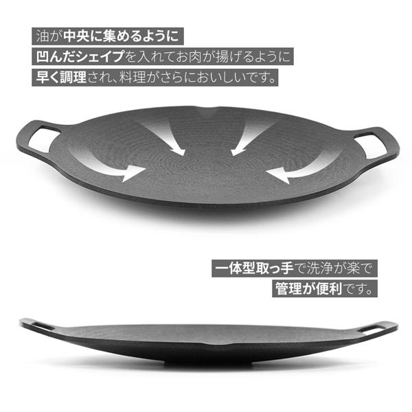 【韓国正規品】fourseasons マルチグリドルパン 33cm かばん付き フライパン レシピブック付き グリル キャンプ 家庭 アウトドア 熱伝導率 メーカー保証 宅急便 |  | 03