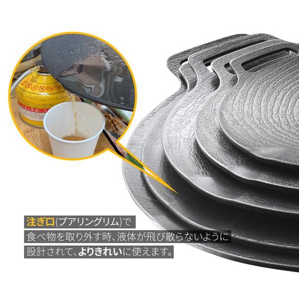 韓国正規品】fourseasons マルチグリドルパン 36cm かばん付き