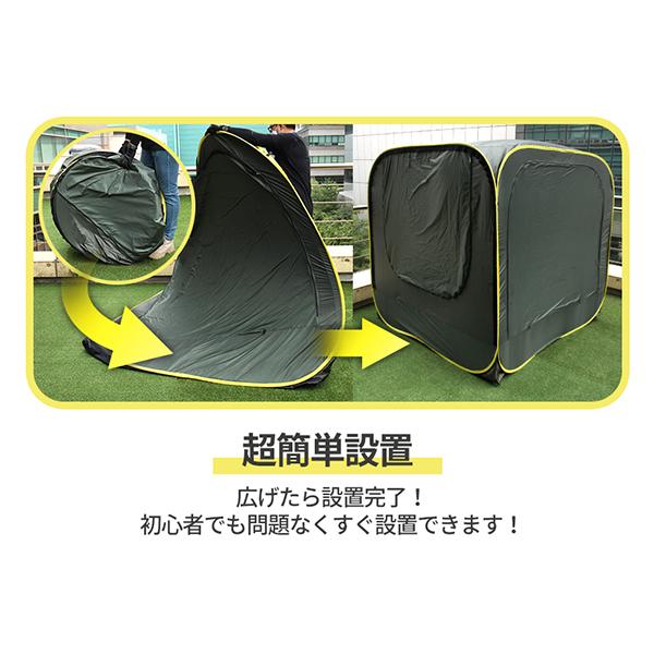 特売 カプセル ポップアップテント ワンタッチ 簡単設置 車 連結 車中泊 メッシュ テント ファミリー ソロー キャンプ アウトドア 30日保証 宅急便 Acc0493 Vania Store 通販 Yahoo ショッピング 送料込 Wjhni Com