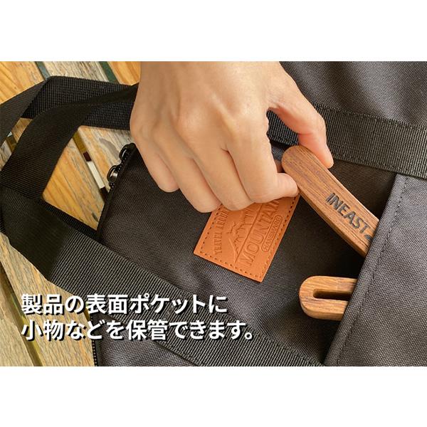 マルチ グリドル パン 専用ケース Sサイズ 持ち運び便利 収納ケース