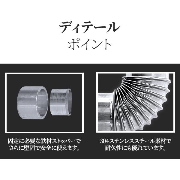 薪ストーブ煙突部品 お譲りします。 マウントスミ Mt.SUMI 薪ストーブ 煙突パーツ 薪ストーブ用 煙突パーツ