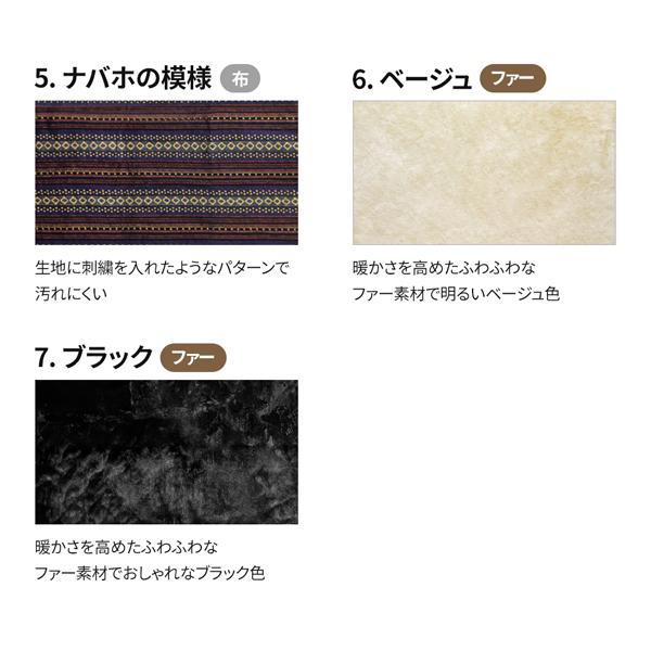 USB式ホットマット 電気毛布 モバイルバッテリー 車中泊 ア キャンプ 一人用 ホットカーペット 電気マット アウトドア 冬対策 省エネ 電磁波カット 宅急便 |  | 17