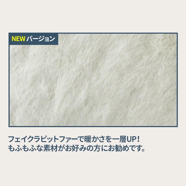 INEAST USBホットマット 電気毛布 モバイルバッテリー 車中泊 ア