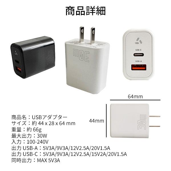同梱で無料0円【AC携帯充電器、2台同時充電】新品未開封♪ 1番 楽天市場】パワーパフガールズ AC アダプタ 2台同時充電可能 USB
