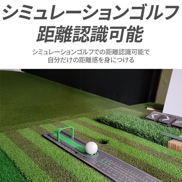 モバイル＆デジタルゴルフパット練習器　送料無料　訳アリ Amazon | ゴルフカップ オートリターン パター練習機 パター