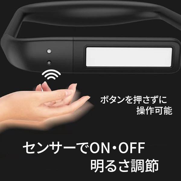 ツインネックライト ハンズフリー センサー USB 充電式 LED 明るい