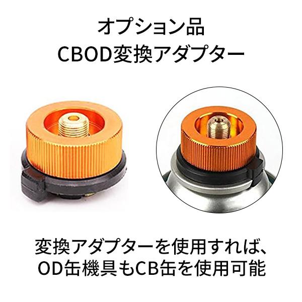 ZEROブタン ガスウォーマー USB式 イソ OD缶 CB缶 ガス缶 ブタンガス