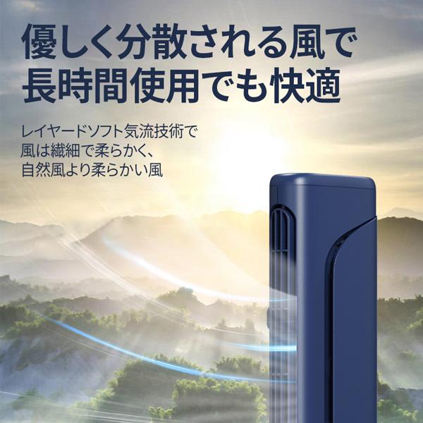 モニター オフィス 卓上 扇風機 静音 扇風機  タワー型 扇風機 卓上 充電式 掛け式扇風機 掛け式ファン 2in1 デスク 軽量 小型 超強風力 車載 ファン 宅急便｜vaniastore｜05