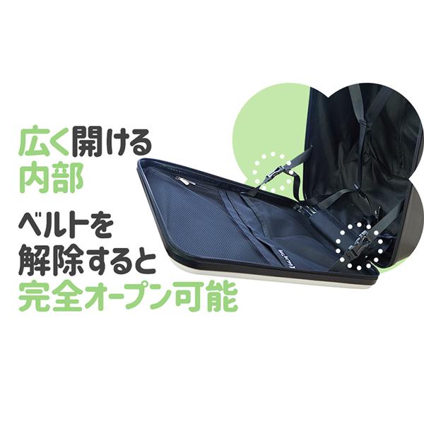 安全バー/ベビーシート付き】キッズキャリーケース キッズスーツケース