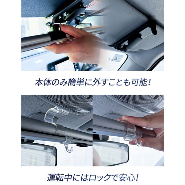 サンシェード 車 ワンタッチ ロール式 フロント ロールスクリーン