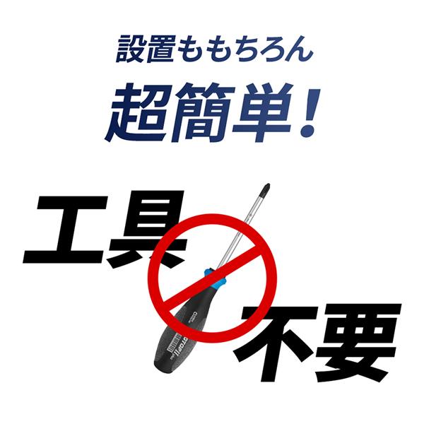 サンシェード 車 ワンタッチ ロール式 フロント ロール