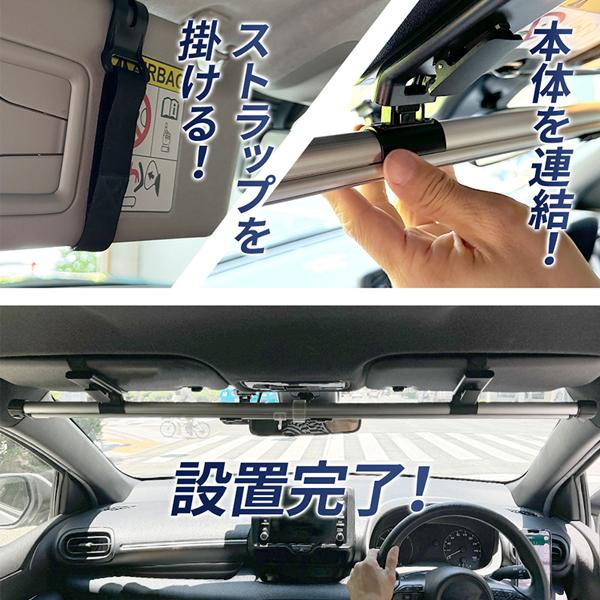 スライド式サンシェード ブラック サンシェード 車 ワンタッチ ロール式 フロント ロール