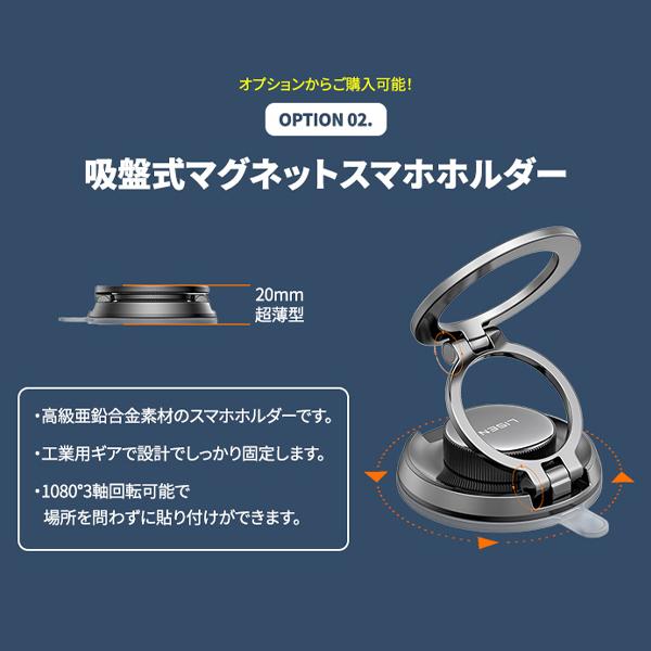 VANIA サンシェード 改良版 運転席側 ワンタッチ ロール式 車 フロント