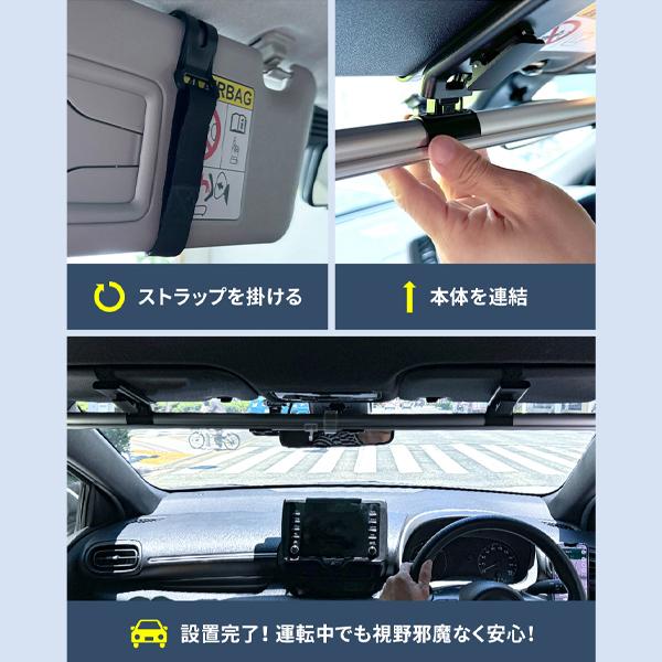 VANIA サンシェード 改良版 運転席側 ワンタッチ ロール式 車 フロント