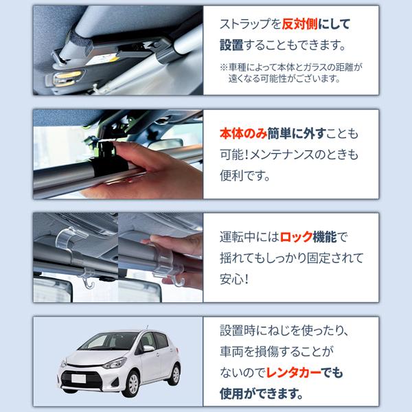 VANIA サンシェード 改良版 運転席側 ワンタッチ ロール式 車 フロント