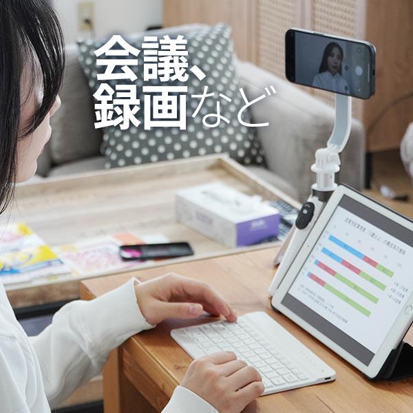 MagSafe 自撮り棒スタンド 三脚 セルカ棒 ロング magsafe マグネット