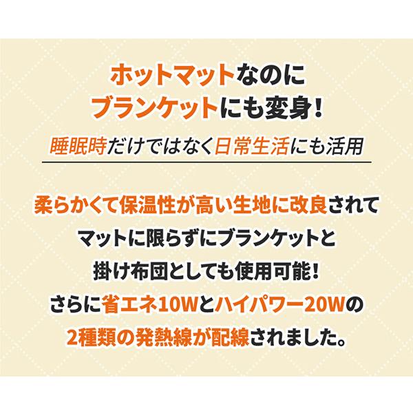 INEAST USBホットマット ブランケット 電気毛布 モバイルバッテリー 車中泊 キャンプ ホットカーペット 電気マット アウトドア 寝袋 暖房 テント泊 宅急便 |  | 01