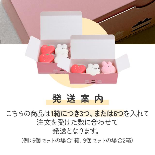 【ホワイトデー】オーバーマカロン ６個セット かわいい トゥンカロン 梱包改善 パーティ 母の日 女子会 誕生日 ギフト プレゼント お祝い クール便 |  | 10