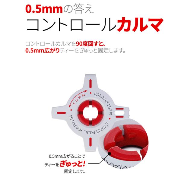 フルミエル ゴルフ センサー値下げ フルミエル ゴルフ センサー値下げ 楽天市場】＼ランキング1位