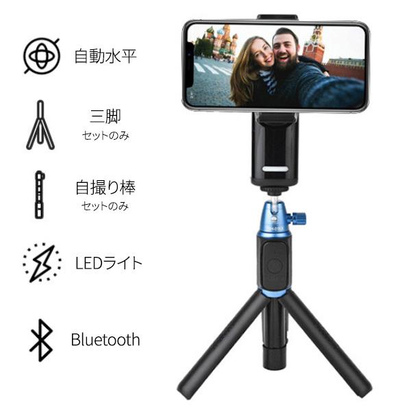 SIRUI POCKET スタビライザー 三脚セット ジンバル 動画撮影 SIRUI POCKET スタビライザー 三脚セット ジンバル 動画撮影