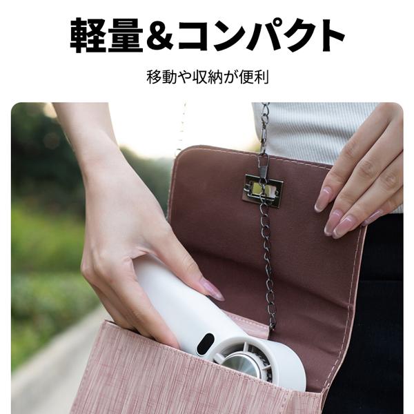 マルチクールハンディファン - USB充電式携帯冷却扇風機 0000000147982_F2xlVbu.jpg