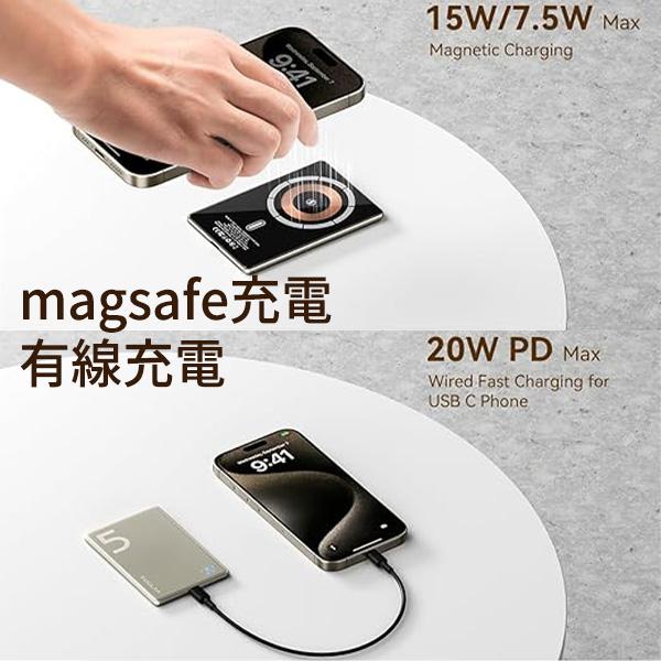 Magsafe 充電 マグセーフ モバイルバッテリー ワイヤレス充電 KUULAA