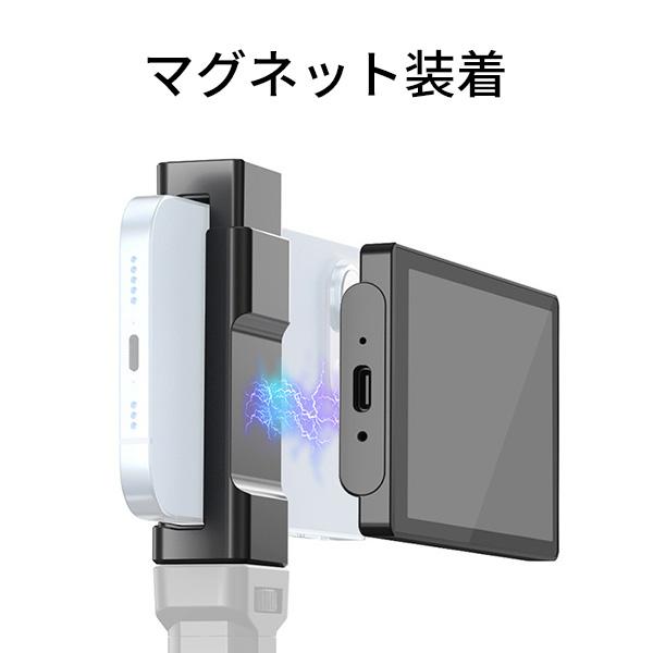Vlog モニター ミラーリング スマホモニター スマホ 自撮り 撮影 Vlog モニター ミラーリング スマホモニター スマホ 自撮り 撮影