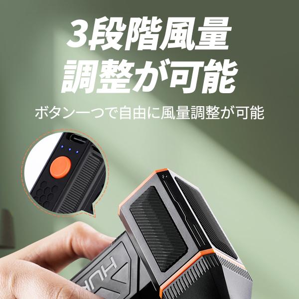 ブロワー HURRICANE 電動エアダスター エアーダスター ガン USB ブロワー HURRICANE 電動エアダスター エアーダスター ガン USB