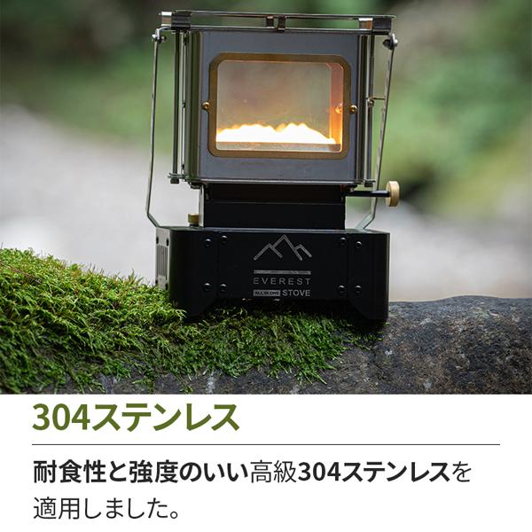 オールインワン アイロンストーブ オイルランプストーブ 暖炉 オールインワン アイロンストーブ オイルランプストーブ 暖炉