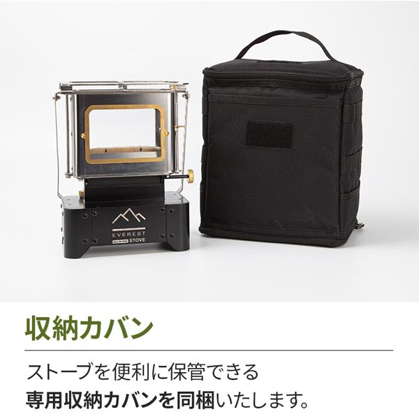 オールインワン アイロンストーブ オイルランプストーブ 暖炉 調理
