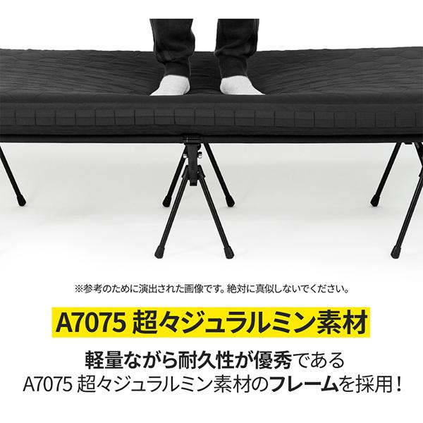windswaves フィールド エアーコットマット FIELD AIR COT MAT エアーマット アウトドア キャンプ 仮眠 ベッド 宅急便 |  | 04