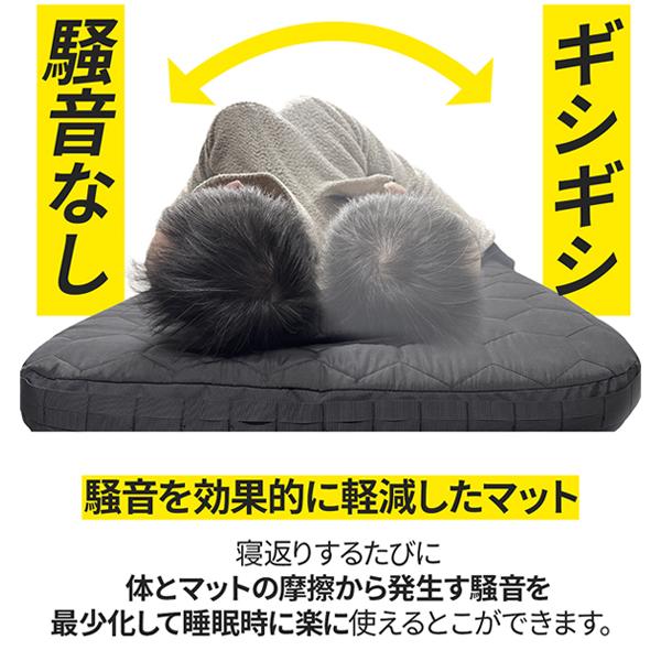 windswaves フィールド エアーコットマット FIELD AIR COT MAT エアー