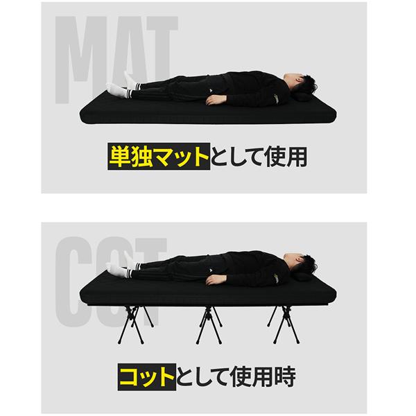 windswaves フィールド エアーコットマット FIELD AIR COT MAT エアー