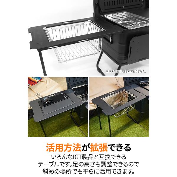 アルミ製拡張テーブル DIYアルミコンテナ47L回転チェアセット windswaves DIYアルミコンテナ ボックス キャンプボックス 47L 大容量