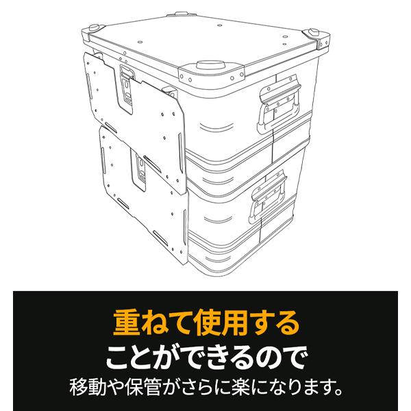 【新品未使用】47L大容量脚付きDIYアルミコンテナ ボックス2つ ブラック windswaves DIYアルミコンテナ ボックス キャンプボックス 47L